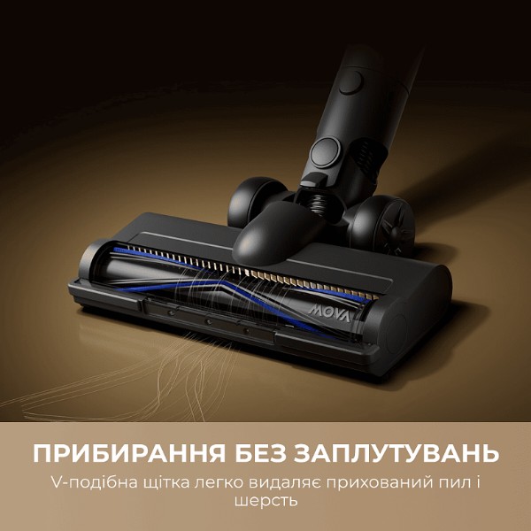 Фото - Пылесос ручной для дома Mova S1 (V2594E)